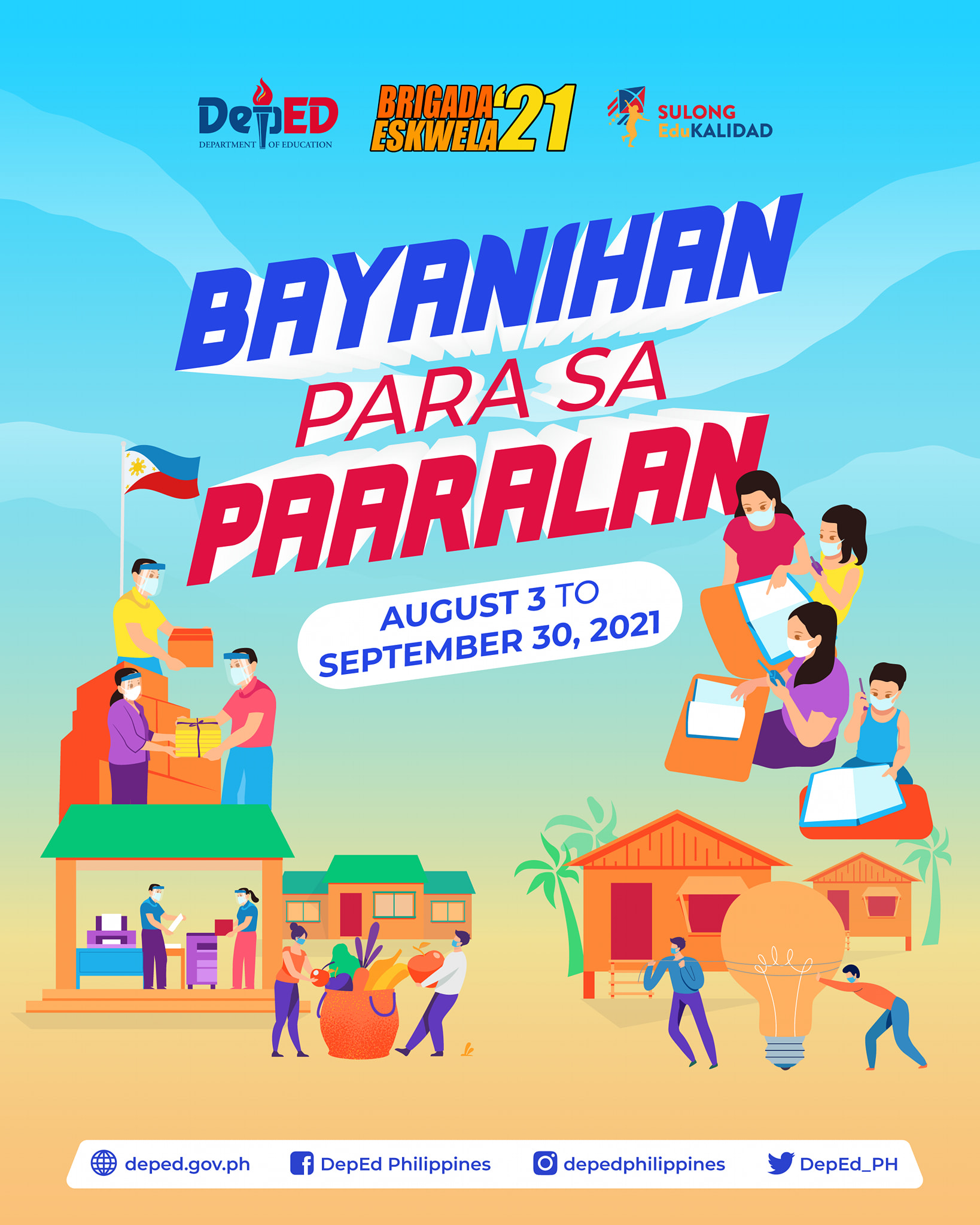 DepEd Launches Brigada Eskwela 2021 With “Bayanihan Para Sa Paaralan ...